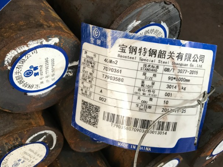 麻城40Mn2合金结构钢