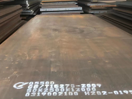 麻城Q550高强钢板