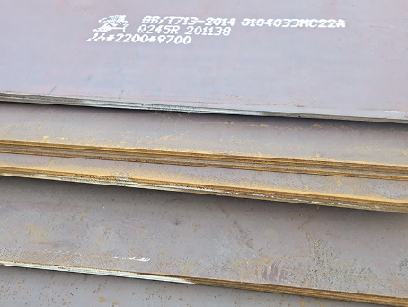 麻城容器板-Q245R