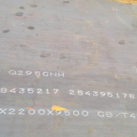 麻城Q235NHB耐候板
