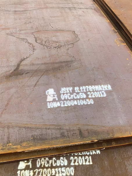 麻城ND耐酸钢板