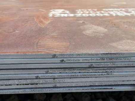 麻城09CrCuSb耐酸钢板